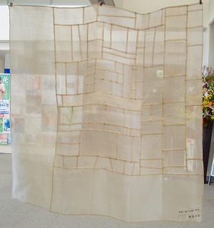 e0004756_2115040.jpg