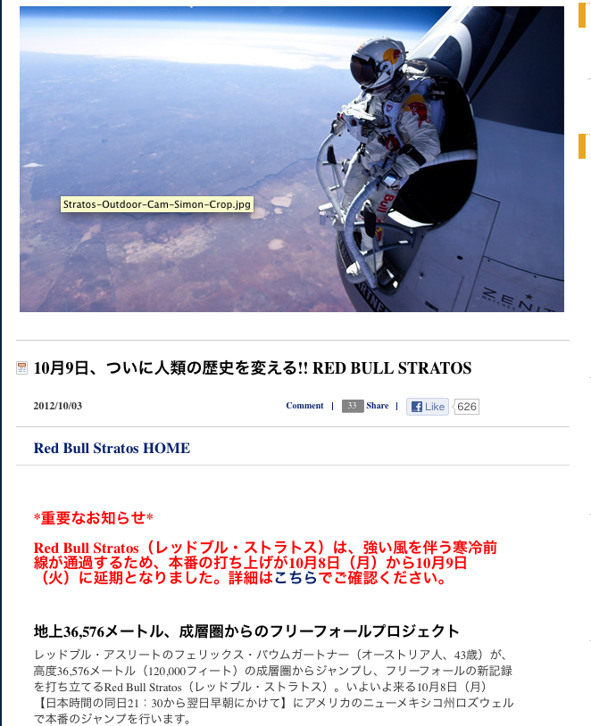 c0198263_13533793.png