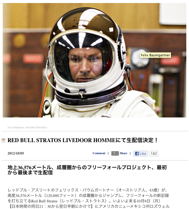 c0198263_13535570.png