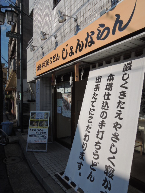 c0146875_053399.jpg
