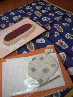 f0222277_1013441.jpg