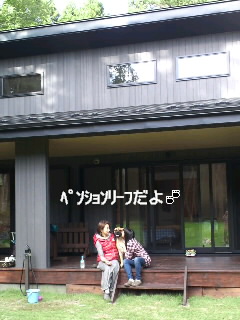 a0275494_7543380.jpg