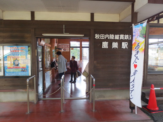 d0055395_2146417.jpg
