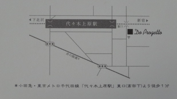 d0257298_22275845.jpg