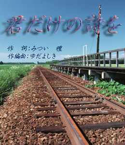 d0095910_12582677.jpg