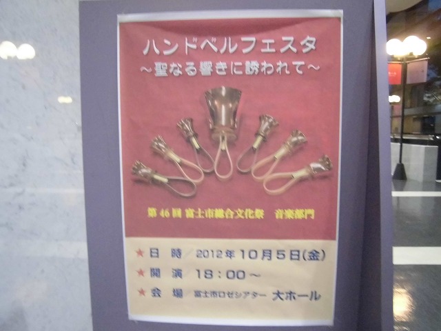 f0141310_784131.jpg