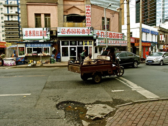 c0153411_2114245.jpg