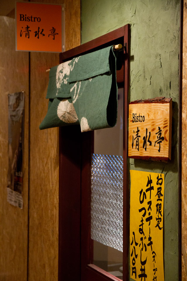 a0016730_2224473.jpg