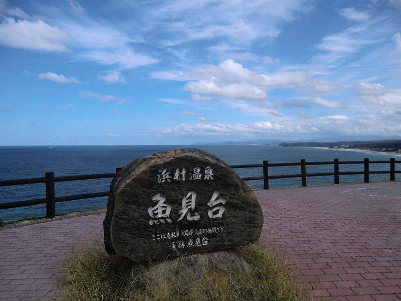 b0029438_226016.jpg