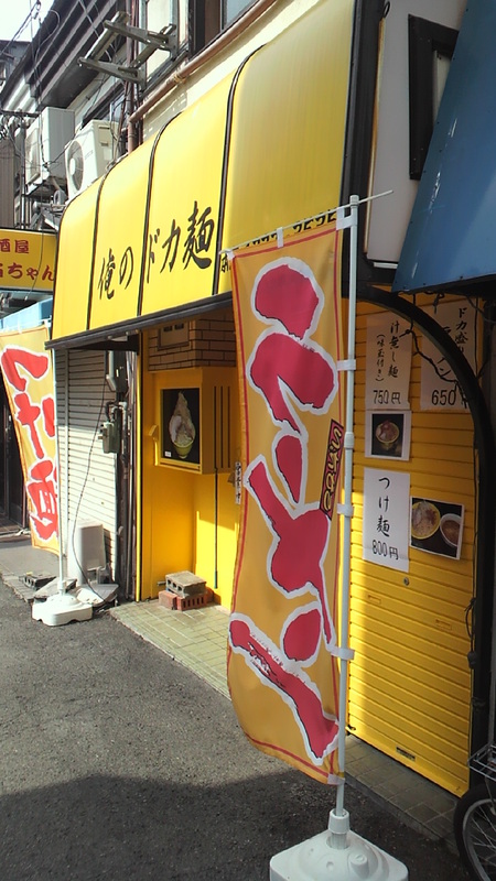 c0027439_718266.jpg