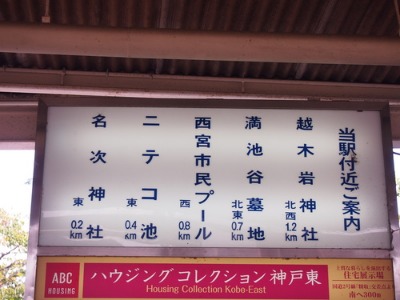 e0022839_043508.jpg