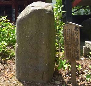 b0019140_15312752.jpg