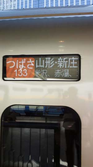 b0019140_15397100.jpg