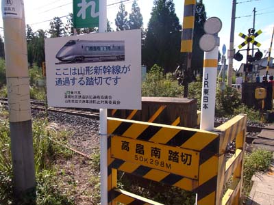 b0019140_15515753.jpg