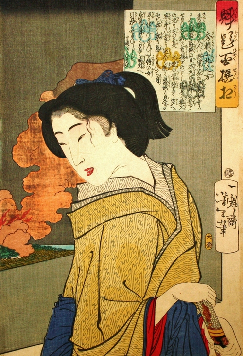 a0277742_1811778.jpg