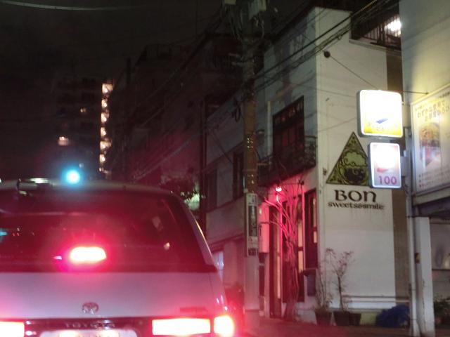 c0156345_0224829.jpg