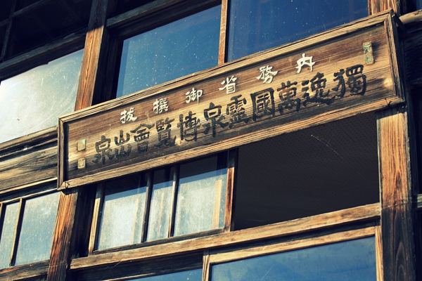 c0228945_6552748.jpg