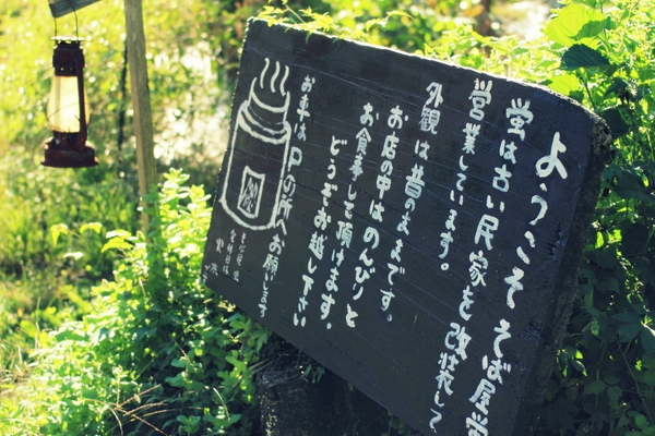 c0228945_655526.jpg