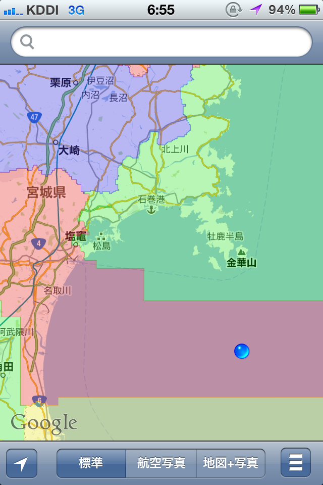 c0105957_23422168.png