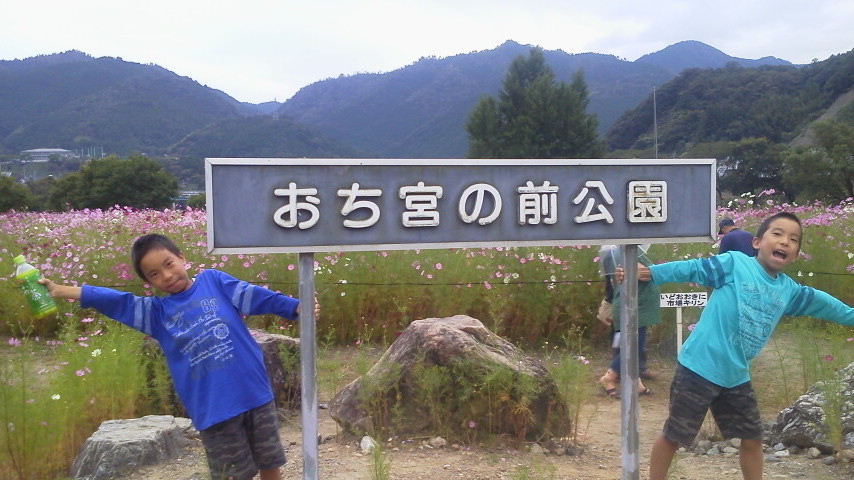 d0000459_9272613.jpg