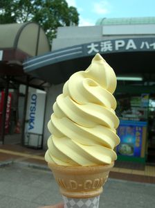 f0131263_12262360.jpg