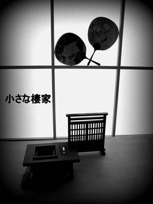 a0243064_10384121.jpg