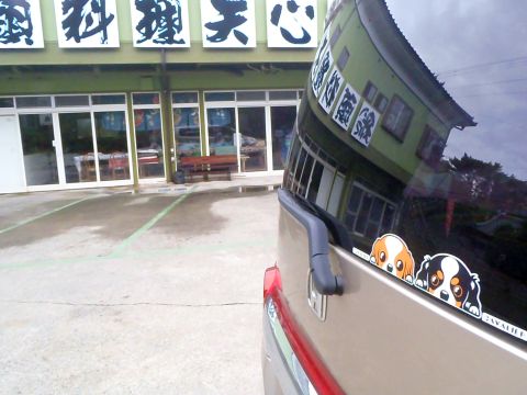 f0047773_20205335.jpg