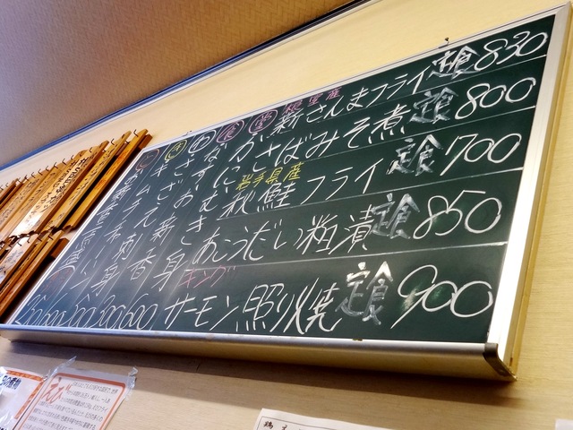 e0130381_1001132.jpg