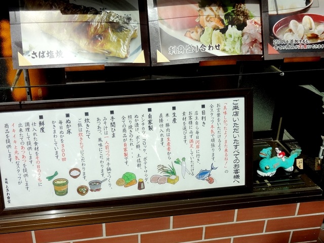 e0130381_1041215.jpg