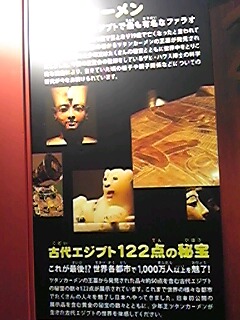 c0096582_23385.jpg