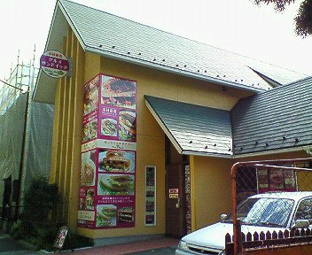 c0014187_23532962.jpg