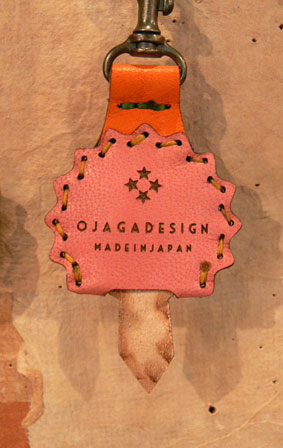 c0166293_18433265.jpg