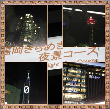 d0018704_22431430.jpg