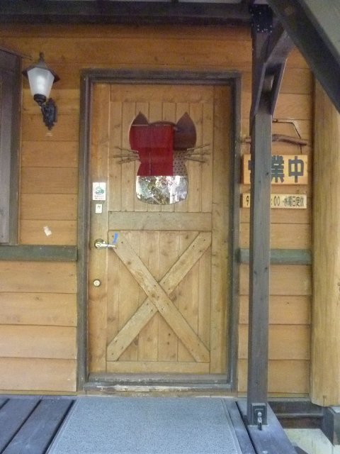 e0018604_21152852.jpg
