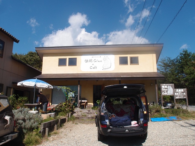e0018604_213628.jpg
