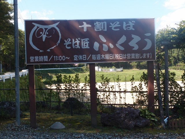 e0018604_21432458.jpg