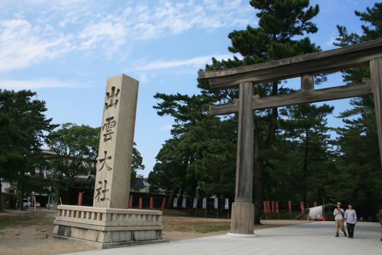f0031304_6595537.jpg