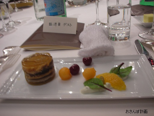 a0183009_633768.jpg