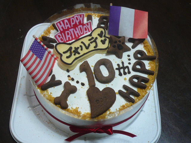 e0026017_21253349.jpg