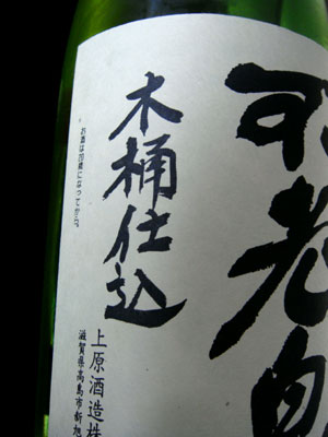 c0115019_13324324.jpg