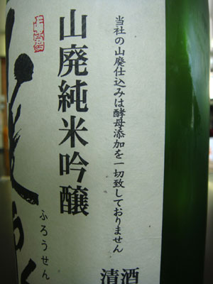 c0115019_13344466.jpg