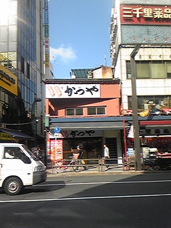 e0164825_0373097.jpg