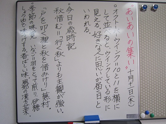 f0177125_8163073.jpg