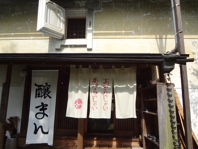 e0145328_2003444.jpg