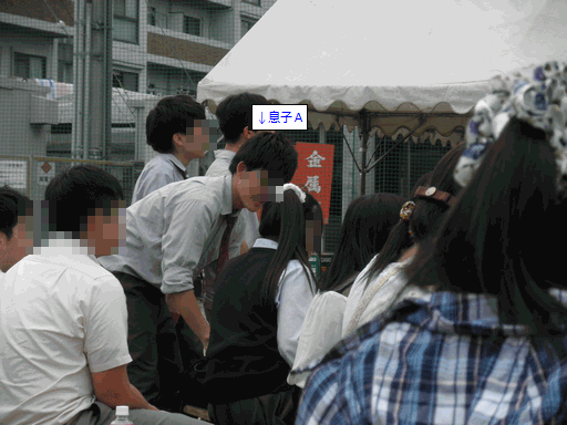c0136736_16372769.gif