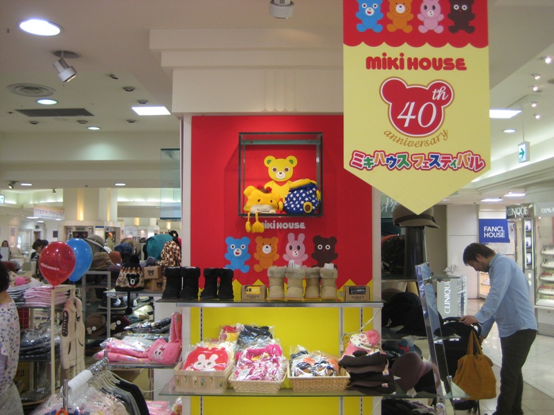 d0147039_1241940.jpg