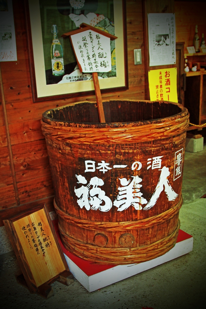 e0295041_2255232.jpg