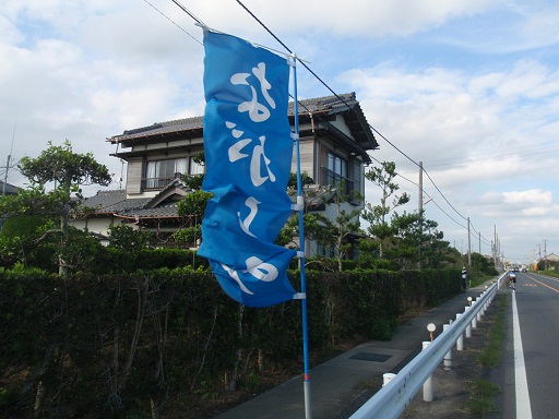 a0242657_23245559.jpg