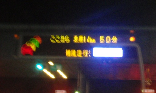 a0242657_23461085.jpg