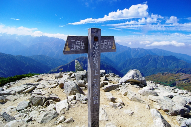 c0214259_1334739.jpg